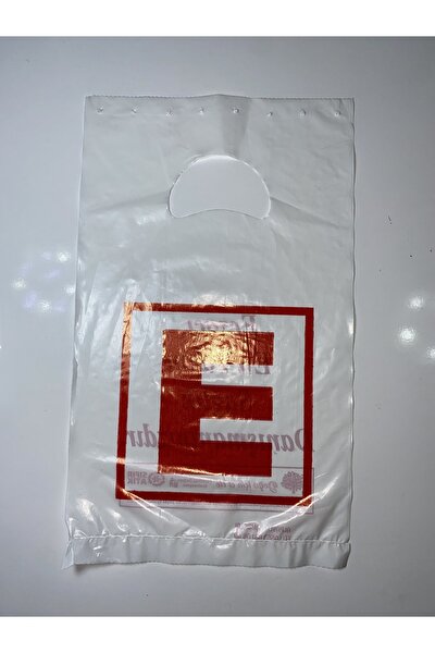 Baskılı Mağaza Poşeti